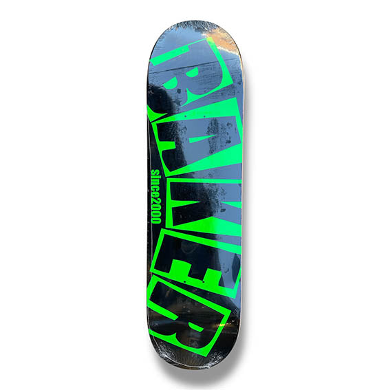 Baker Tyson Arch Slime 8.4"