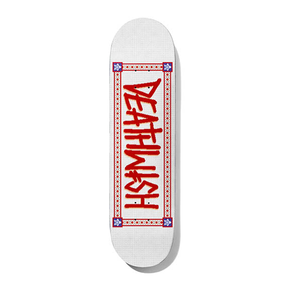 Deathwish Deathspray glow 8"