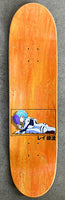 Tabla Hook Ups Rei Vol. 4 8.5"