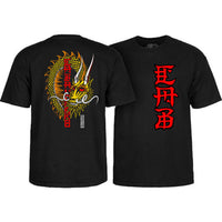 Camiseta Powell Peralta Caballero Ban This black