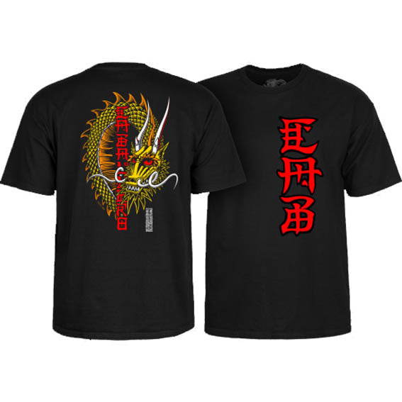 Camiseta Powell Peralta Caballero Ban This black